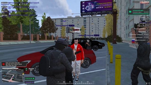 Grand Theft Auto V 2024.11.25 - 01.39.45.13.DVR - Trim смотреть онлайн