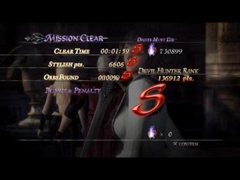 Devil May Cry 4 - walkthrough mission 20 ,S rank DMD ,lady/trish смотреть онлайн