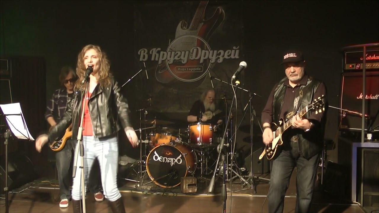 ALEX DIVISION (Live In TOSNO 10.04.21) Billie Jean - M. Jackson cover смотреть онлайн