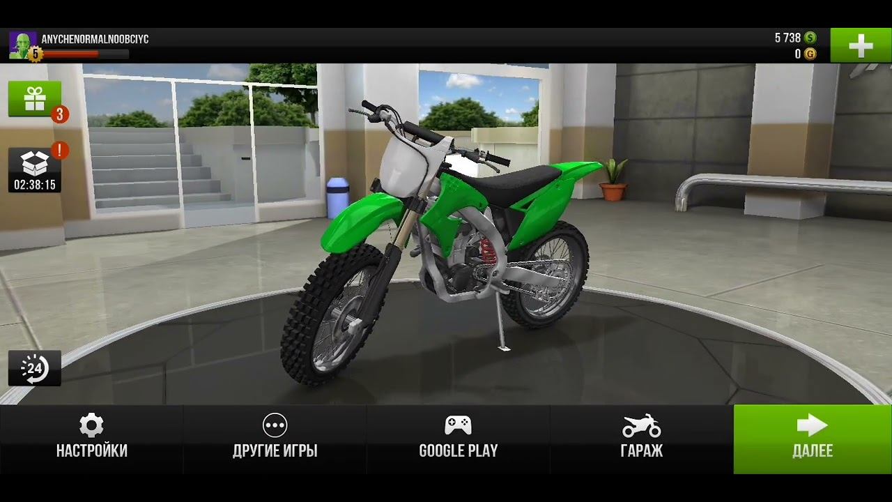 истории про моё говно смотреть онлайн