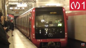 "Уезжает в депо!" Метропоезд "Юбилейный" (81-722/723/724.1) №148 отправляется с ст.м.Автово