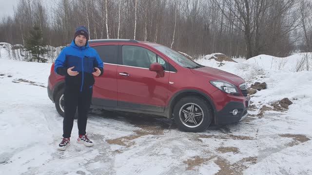 Обзор Opel Mokka | Миник-кроссовер или же субкроссовер Опель Мокка | Стоит ли брать в 2022 году смотреть онлайн