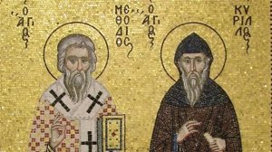 Акафист святым равноапостольным Мефодию и Кириллу