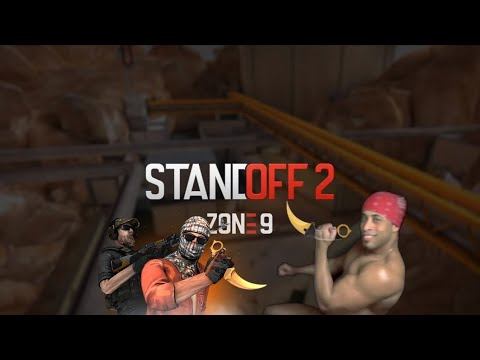 Skin changer standoff 2 0.13.2! смотреть онлайн