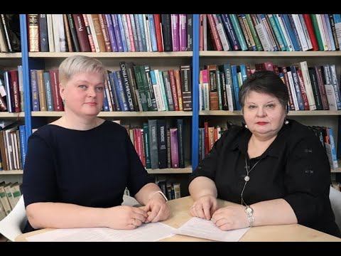 «Знакомьтесь: Библио-холл» Выпуск №7 смотреть онлайн