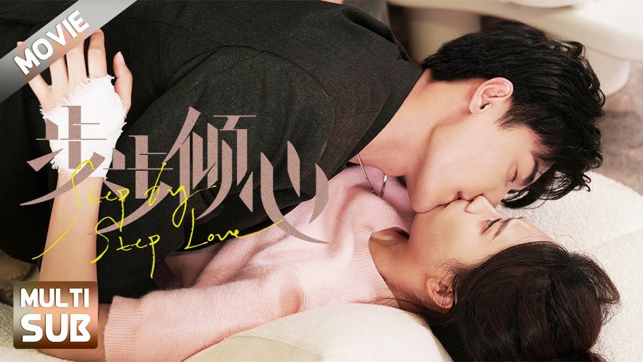 霸总意外吻上灰姑娘，不料竟就此沦陷，两人迅速坠入爱河 🥰 Clip 步步倾心 #chinesedrama