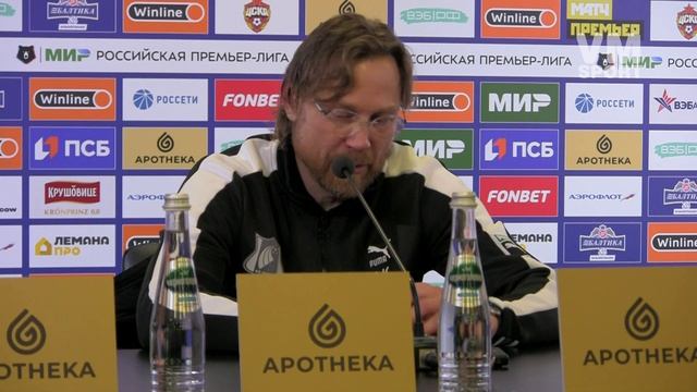 Откровения Валерия Карпина о том, что пришлось сделать "Ростову", чтобы переломить игру . смотреть онлайн