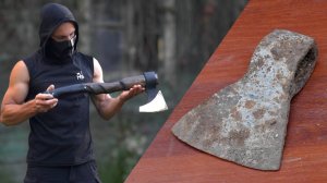 Топор своими руками. Восстановление топора.