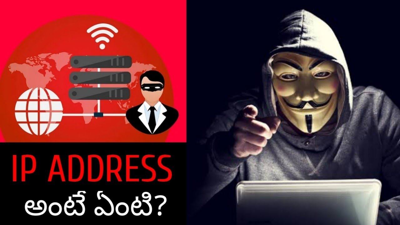 What is IP Address? | Types of IP Addresses | IPv4 and IPv6 смотреть онлайн