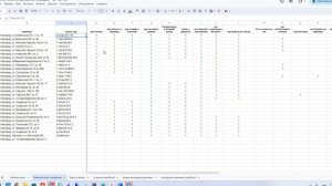 № 0 С чего начать настройки Прима Бустов