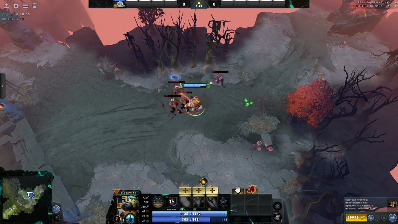 NEW CLOCKWERK CREEP DAMAGE! смотреть онлайн