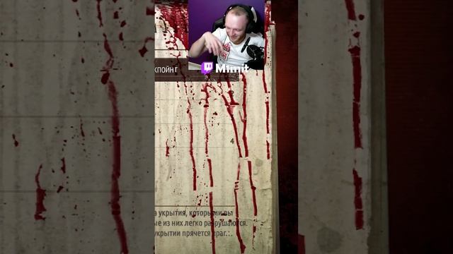 Взорвал сам себя #shorts #хочуврек #games #тарков #funny #twitch #твич #metro #metrolastlight смотреть онлайн