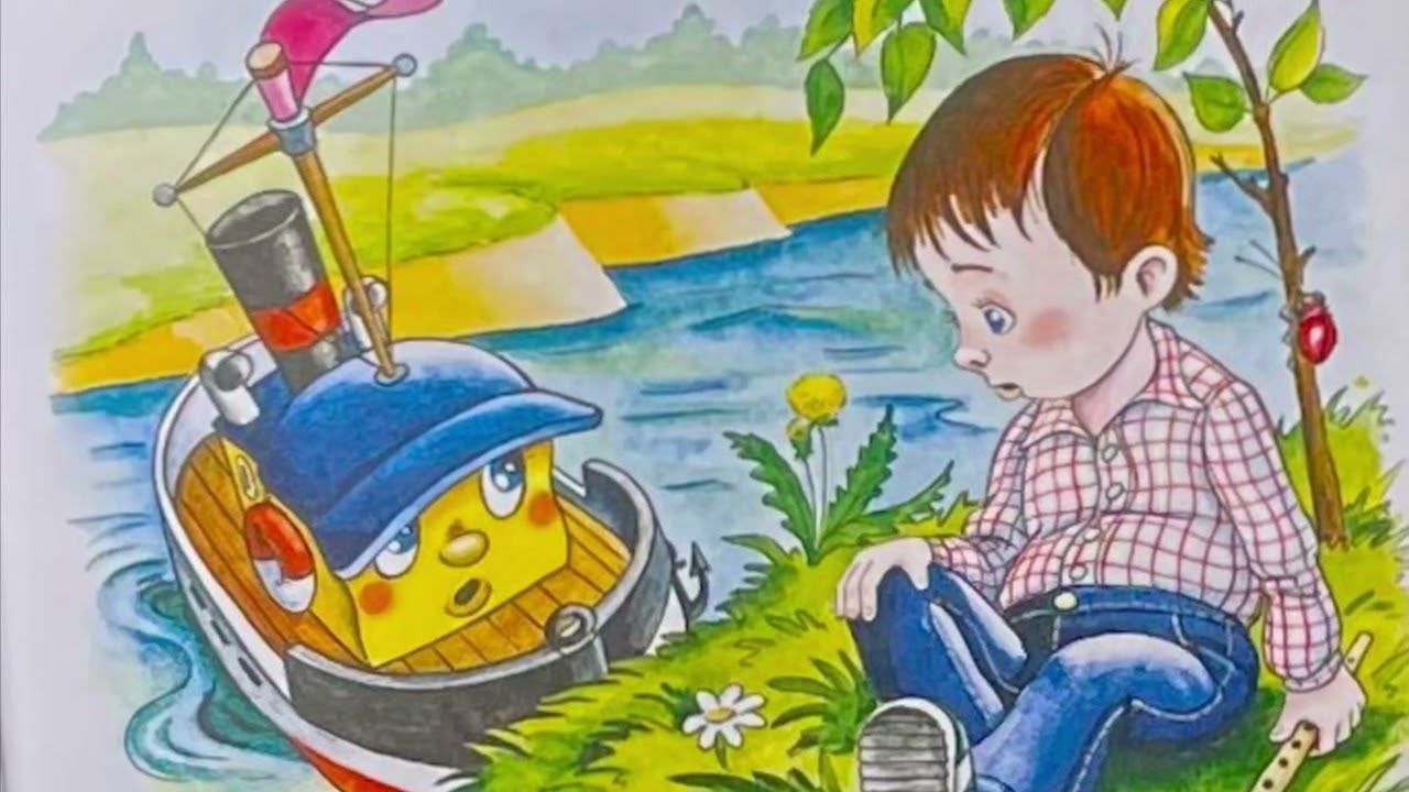 Пароходик смотреть онлайн