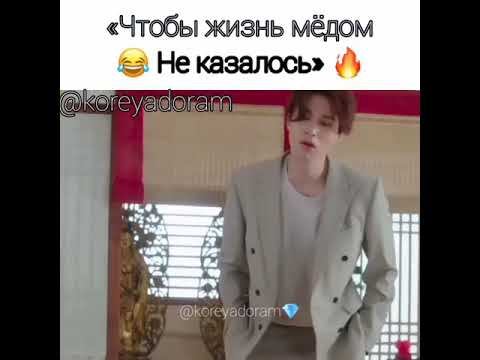 Что бы жизнь мёдом не казалось смотреть онлайн