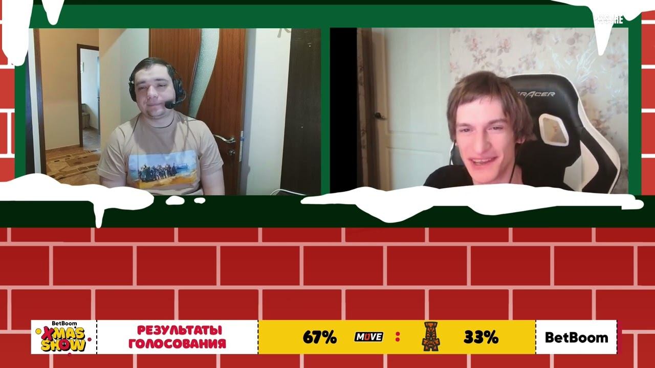 Ancient Tribe vs OneMove | map 1 | BetBoom Xmas Show RU | by @Adekvat & @nongrata смотреть онлайн