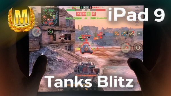 iPad 9 - World of Tanks Blitz - Gameplay