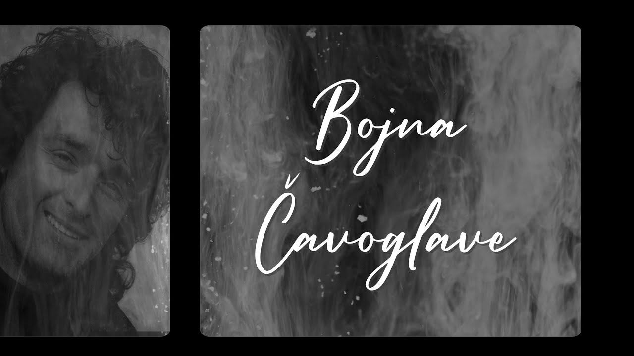 Marko Perković Thompson - Bojna Čavoglave (Official lyric video) смотреть онлайн