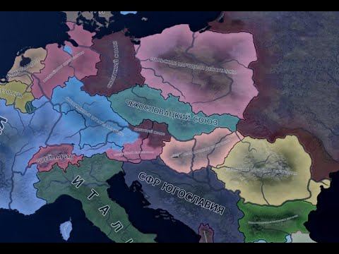 Мечта Сталина (Hoi4 meme) смотреть онлайн