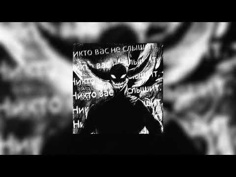 KUTE - avoid me 3 | 1 hour смотреть онлайн