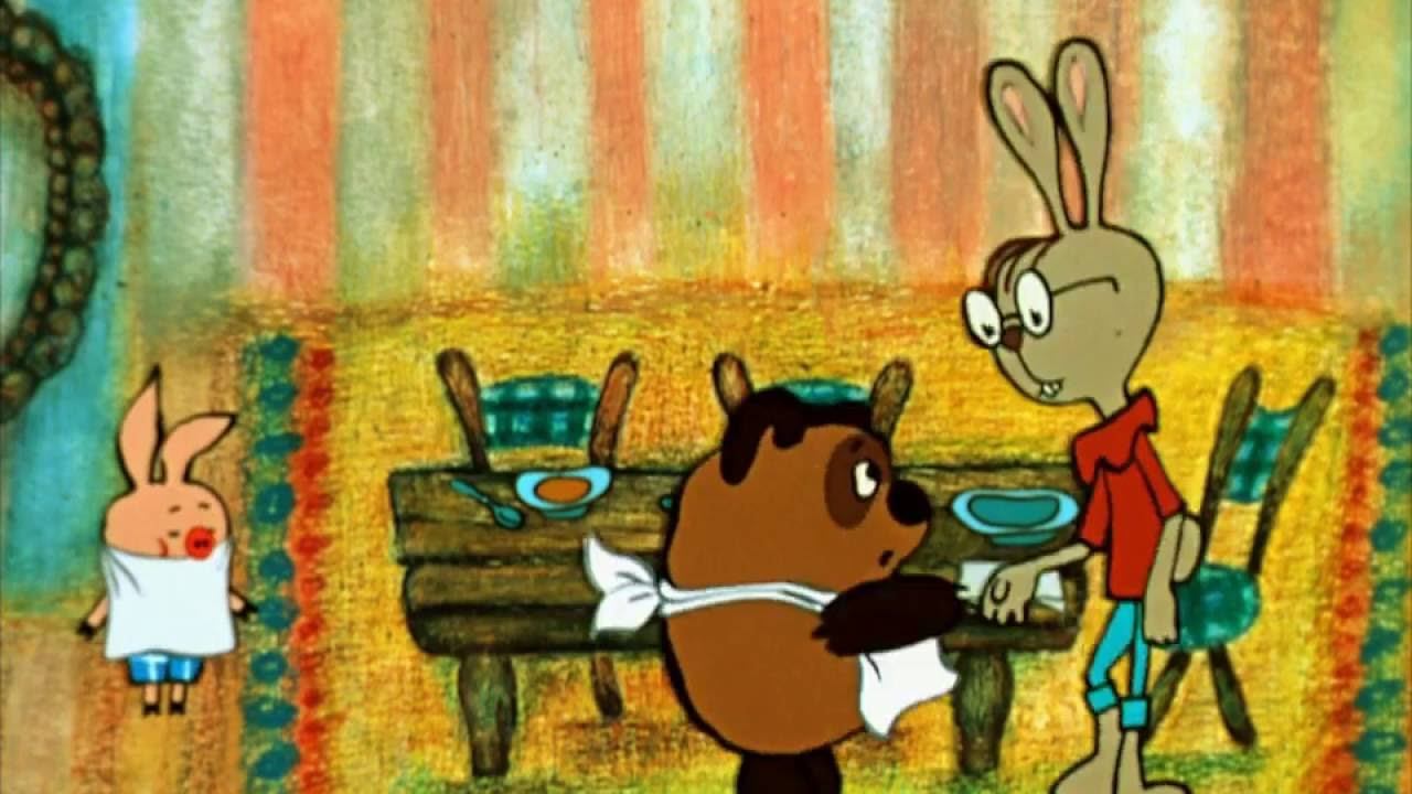 Винни Пух идет в гости смотреть онлайн