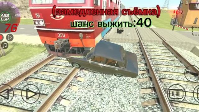 BeamNG.drive НА ТЕЛЕФОН! смотреть онлайн