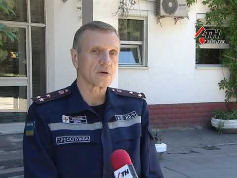 Пятый уровень пожарной опасности. От чего стоит отказаться? - 29.05.2018 смотреть онлайн
