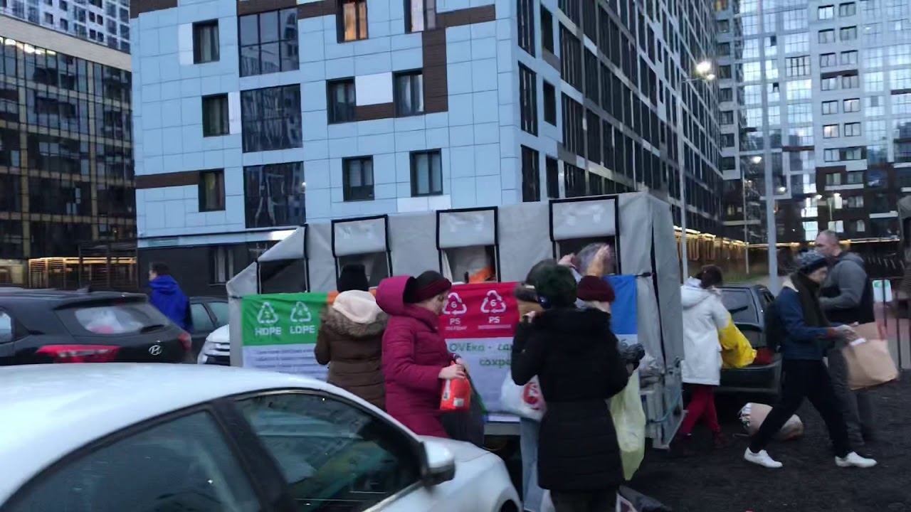 30 апреля 2020 г. смотреть онлайн