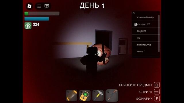 играю в гевса смотреть онлайн