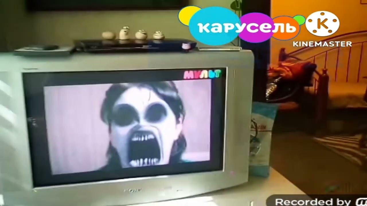 карусель ЕХЕ