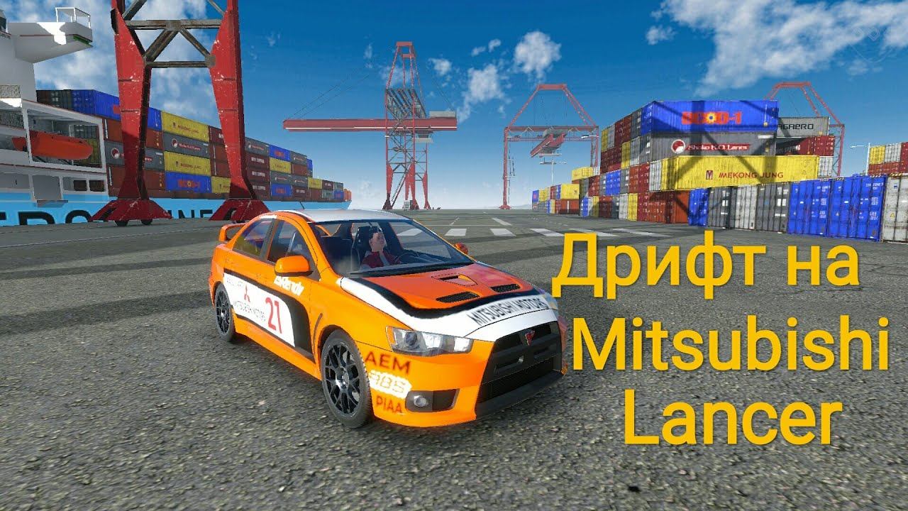 Дрифт под музыку в игре Drive Zone Online. смотреть онлайн