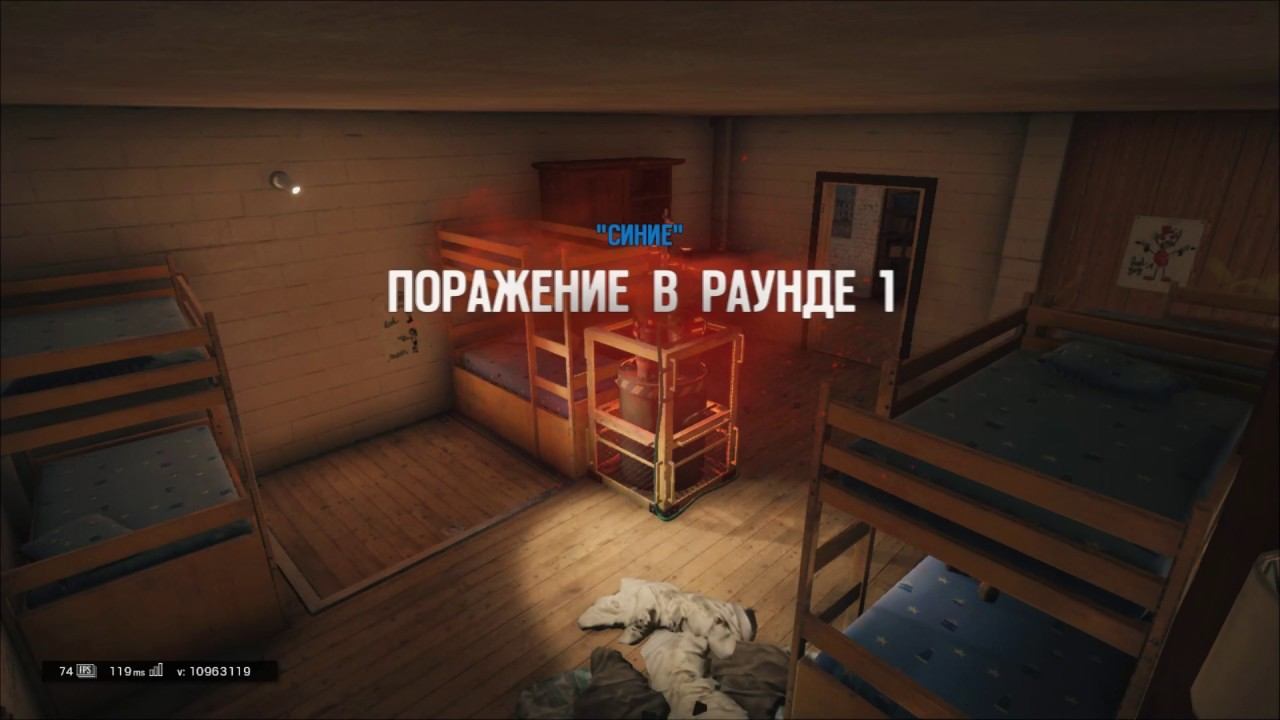 Хорошая игра и баги в ней интересные | Rainbow Six: Siege смотреть онлайн