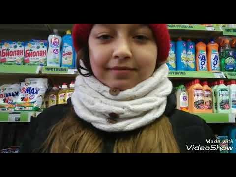 Крутые товары из Фикс-Прайс смотреть онлайн