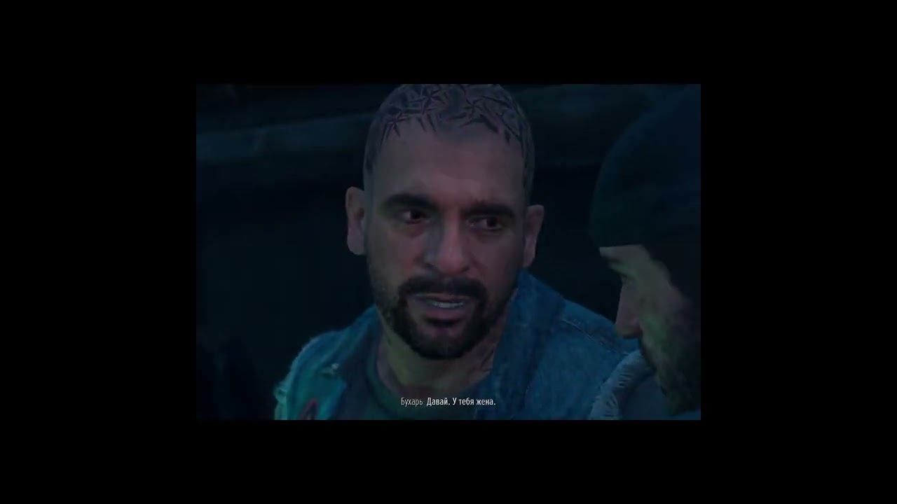 БУХАРЬ ТЫ ЧТО #moment #daysgone смотреть онлайн