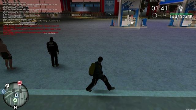 Banana_2024.11.24-19.23_clip_1 смотреть онлайн