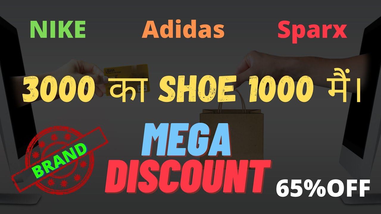 Best Shoes For Running Under 1000 🔥| Nike Shoes | Sparx Shoes Under 1000 | #Shoes For Man | Air Dro смотреть онлайн