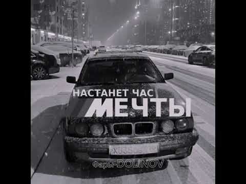 DOLINOV|ф̷а̷р̷ы̷ смотреть онлайн