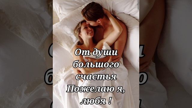 Монтаж Байрам Бабаева. Александр Закшевский С днем всех влюбленных. смотреть онлайн