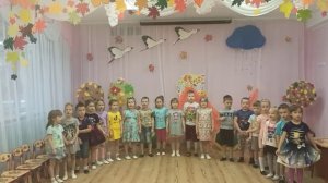 «Падают листья» Песня для детей