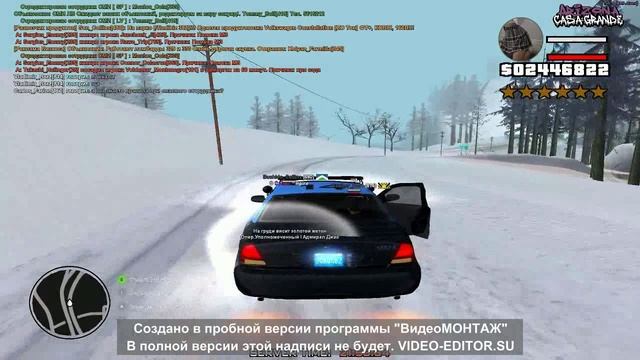 Новый проект3 смотреть онлайн