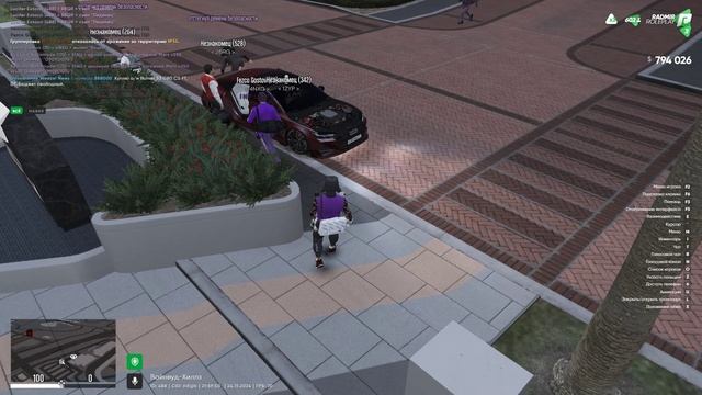 Grand Theft Auto V раздача аптечек