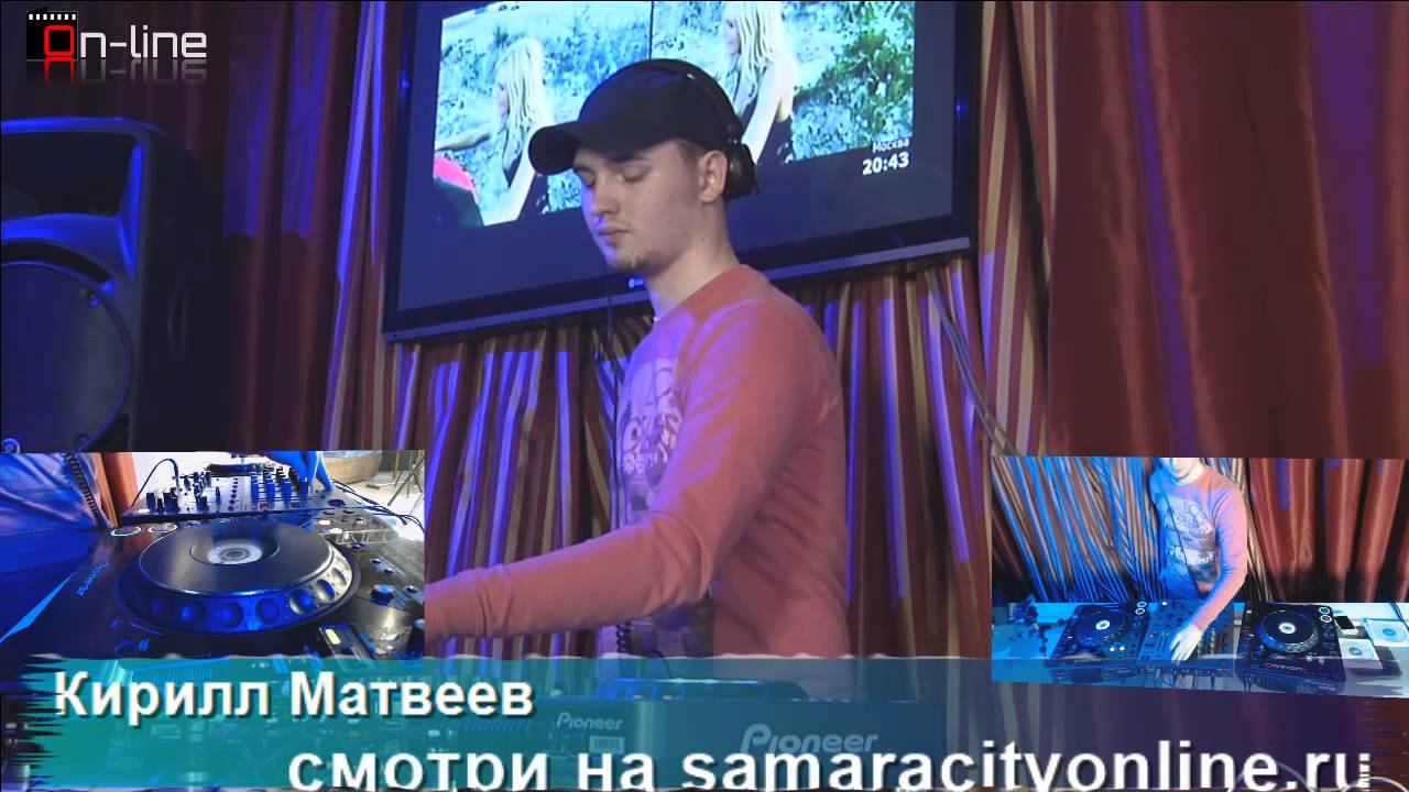 DJ SET Kirill Matveev live 26.11.14 смотреть онлайн