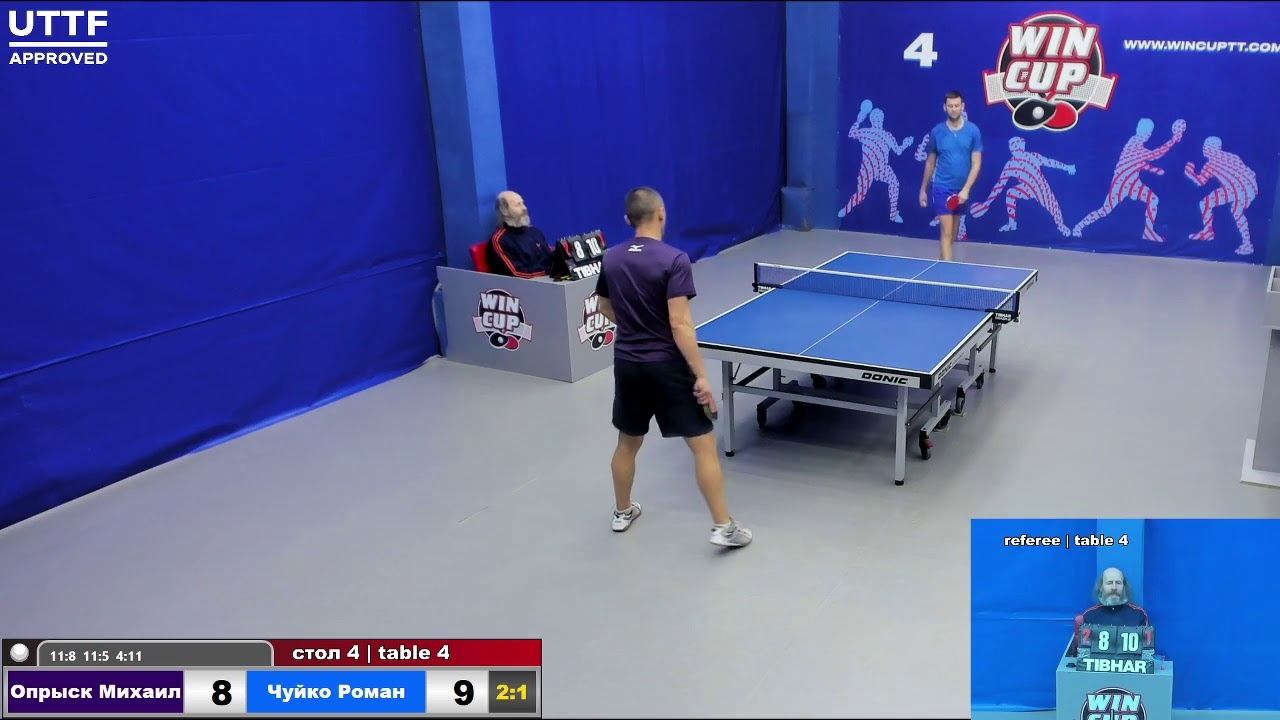 13:30 Опрыск Михаил 3-1 Чуйко Роман стол 4 Юг-1 22.03.21 смотреть онлайн