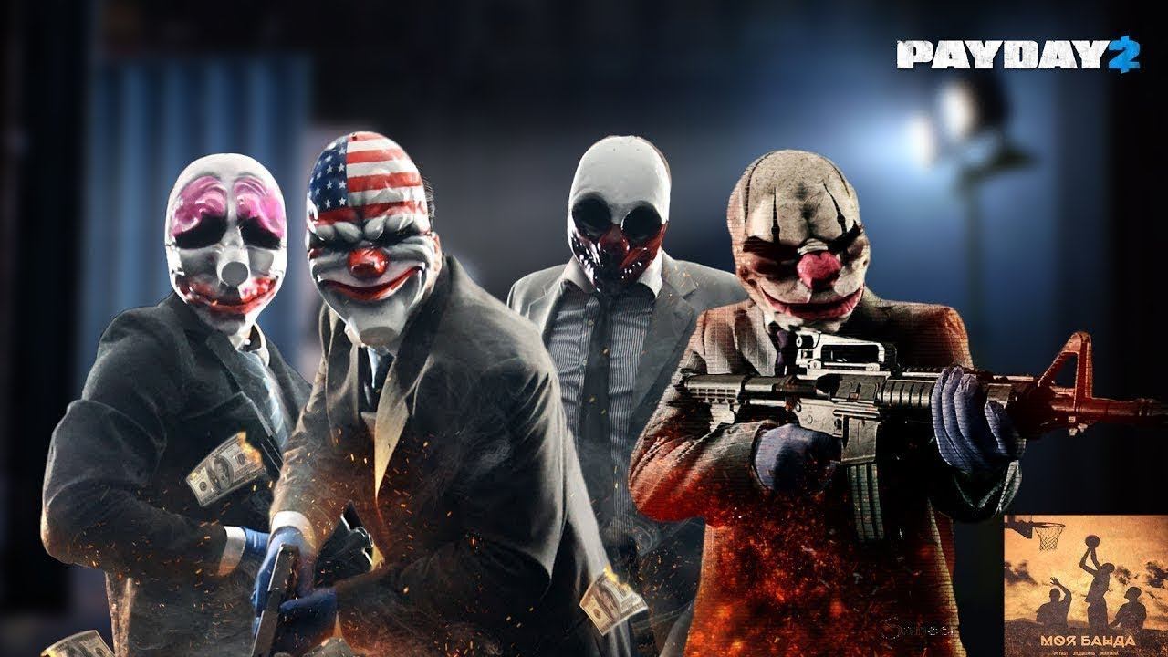 Обзор PAYDAY 2 смотреть онлайн