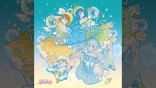 Sputrip - アイドライフライト смотреть онлайн