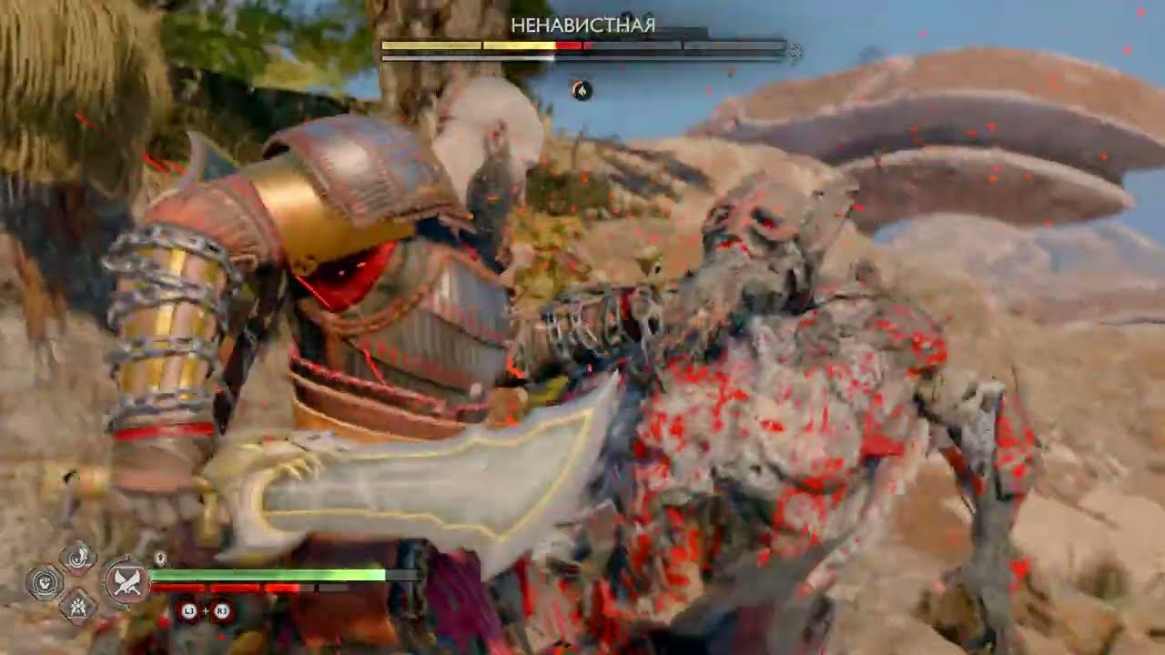 God of War Рагнарёк # 39 смотреть онлайн
