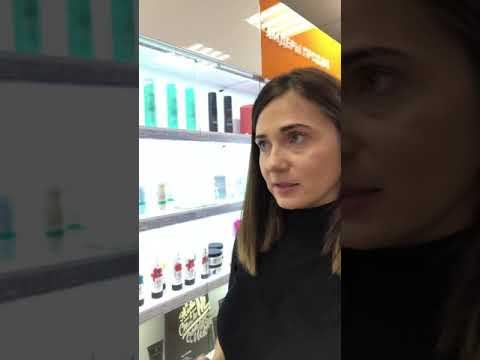4 декабря 2018 г. смотреть онлайн