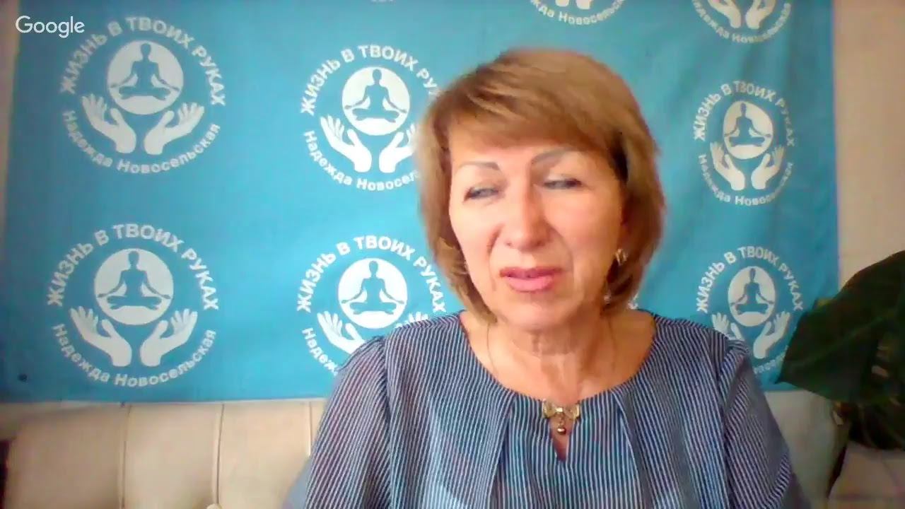 Неверие, скептицизм или инертность? Что мешает быть успешнее? смотреть онлайн