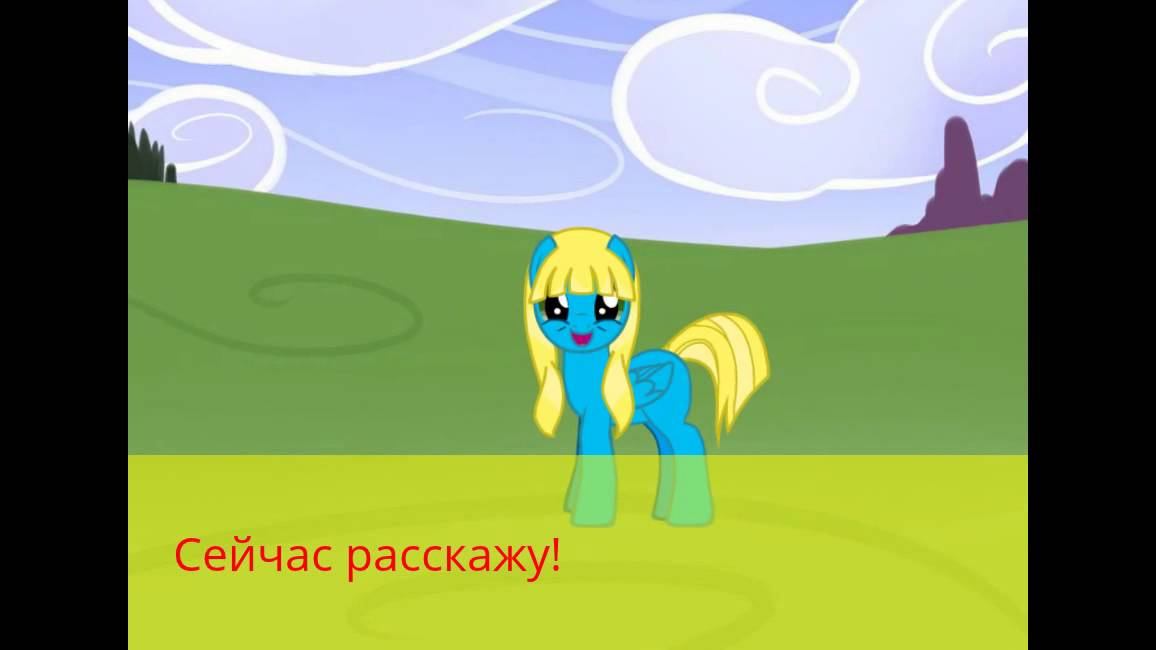 Грустная история Динки. смотреть онлайн