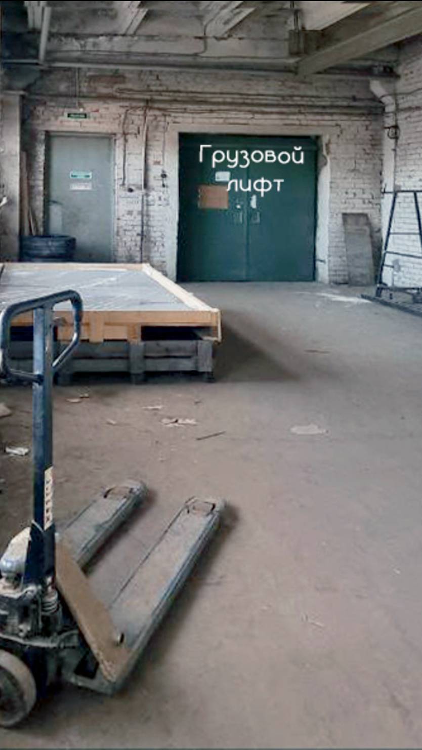 75274113 смотреть онлайн