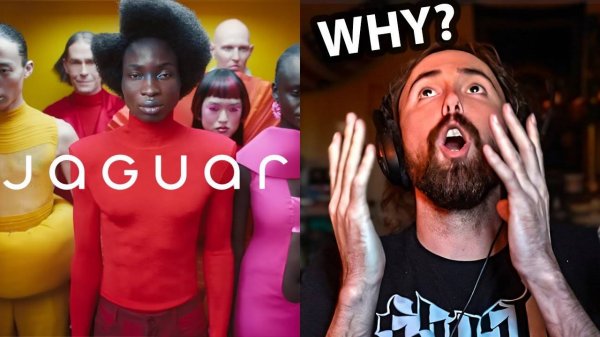Ягуар совершил большую ошибку -  Jaguar Just Made A Huge Mistake | Asmongold React